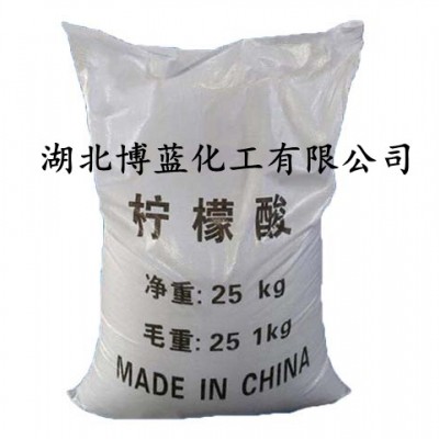 柠檬酸武汉生产厂家价格