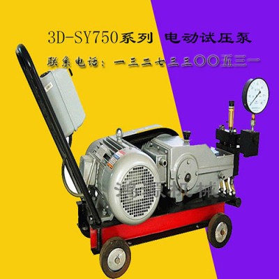 山西霍州打压机款式新颖
