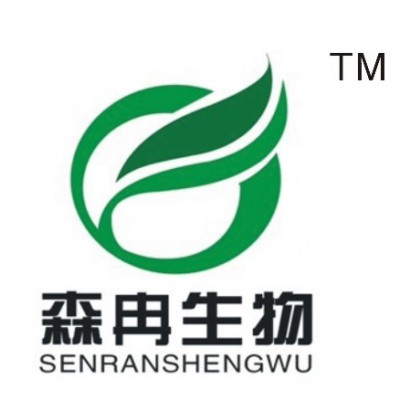 森冉生物 水飞蓟提取物 奶蓟提取物 水飞蓟素
