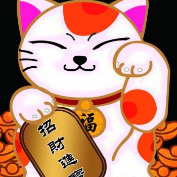 办理公司工商税务变更