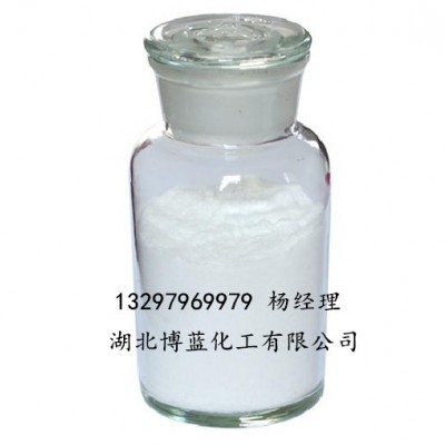 萘普生兽药原粉生产厂家供应商