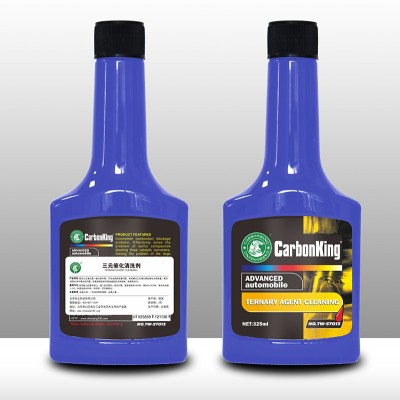 碳王CarbonKing三元催化清洗剂
