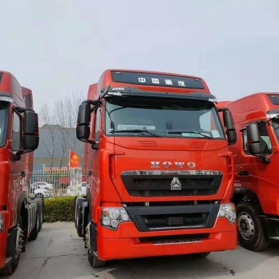 供应豪沃国六T7H危化品牵引车480马力报价