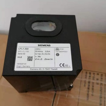 程控器LFL1.322工作流程与维修价格