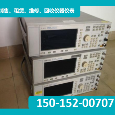 回收/二手E8267D/二手信号源