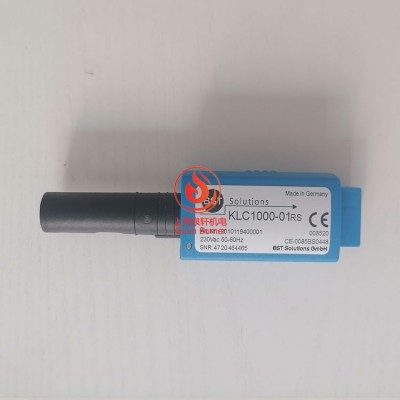 火焰探测器KLC2002 KLC1000/230