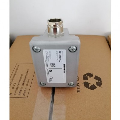 燃烧器火焰探测器QRA10M.C西门子光电管
