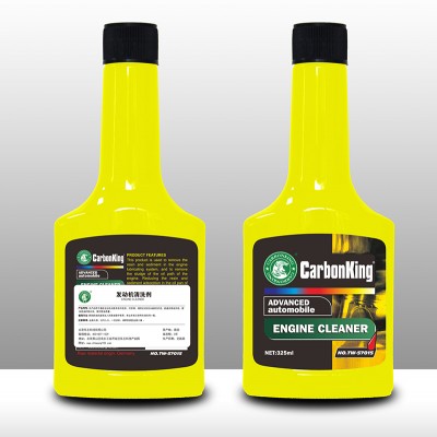 碳王CarbonKing发动机清洗剂