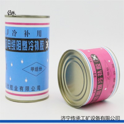矿用电缆聚氨酯冷补胶 JA-8电缆阻燃冷补胶  JA-350
