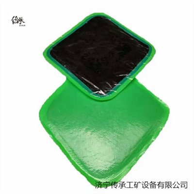 菱形修补片 皮带修补片 皮带修补菱形修补片