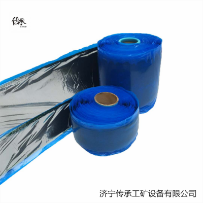 皮带接头热硫化面胶 未硫化面胶 STB面胶