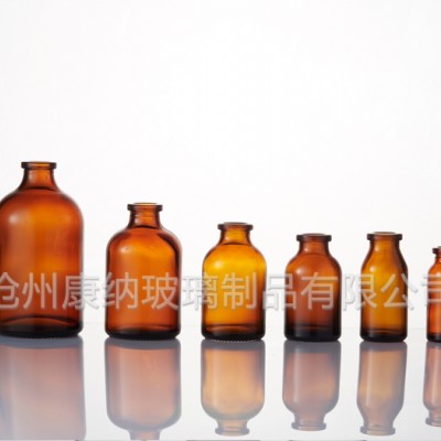 吉林公主岭200ml透明管制注射液西林瓶
