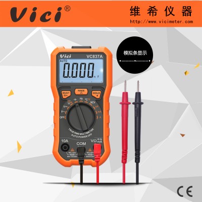 VICI 6000计数NCV真有效值数字万用表VC837A