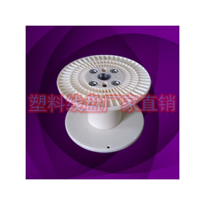 供应邬钢丝收线工字轮 防爆胶轴PN300A