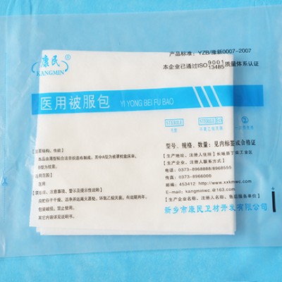一次性使用医用三件套，简称被服包