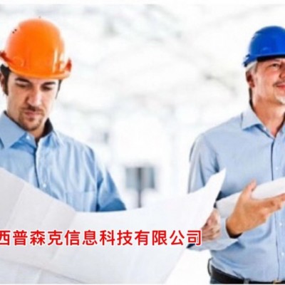 下面我们来说说2021年陕西工程师职称评审条件较新通知