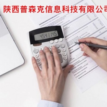 2021年陕西省工程师职称评定的一些事项