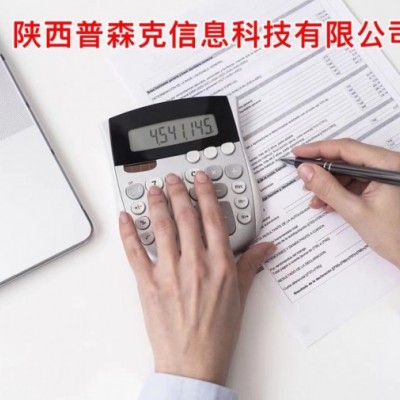 2021年陕西省工程师职称评定的一些事项