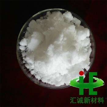 氯化钇价格 氯化钇催化剂 氯化钇生产商