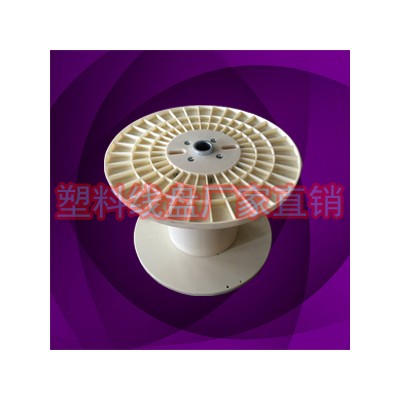 供应大型一米电缆收线轮线盘