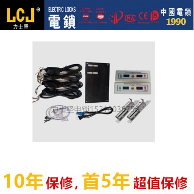 二门三门互锁 带指示灯 风淋室 控制器气闸 洁净室电子联锁门