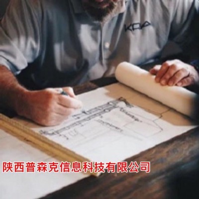 2021年陕西省工程师职称的申报的流程