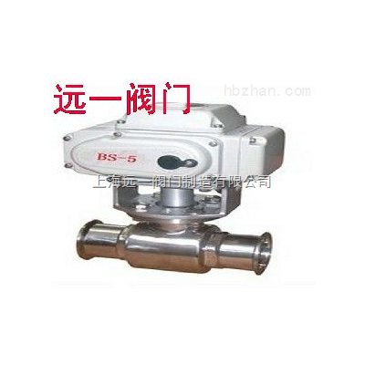 不锈钢卫生级电动球阀Q961F-10P/16P