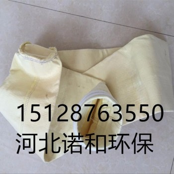 PPS除尘器布袋
