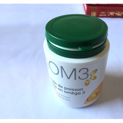 泊头棕色保健品瓶—保健品包装玻璃瓶