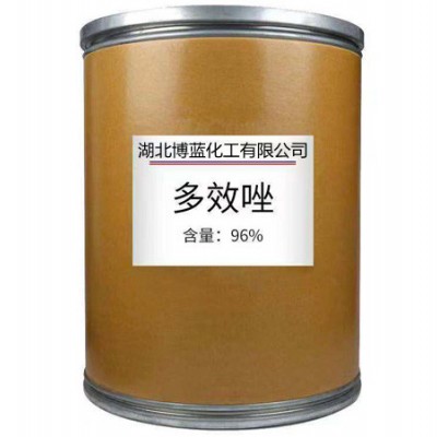 多效唑原药生产厂家延缓植物生长调节剂