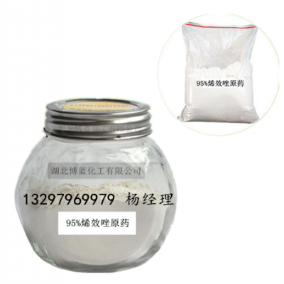 5%烯效唑可湿性粉剂生产厂家植物生长调节剂
