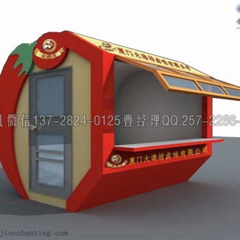 新建售货亭生产厂家-批发售卖亭厂家地址-奶茶亭尺寸规格