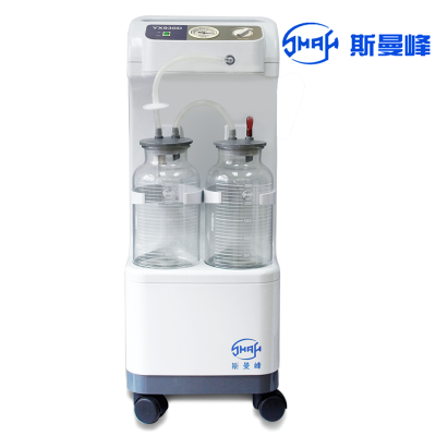 适用于全科的电动吸引器