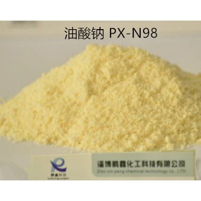 山东油酸钠厂家 油酸钠皂粉 低价批发油酸钠皂粉