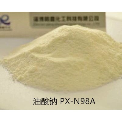 山东（进口）油酸钠生产厂家直销批发油酸钠乳化剂