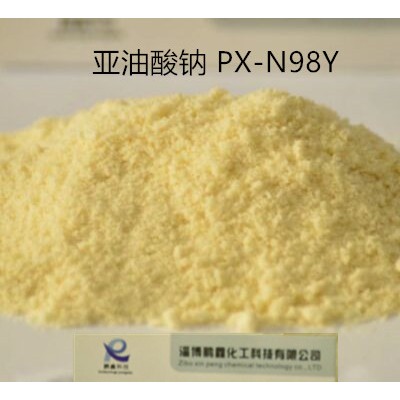 亚油酸钠厂家 混凝土水泥砂浆发泡剂专用