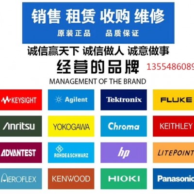 提供回收FSQ8罗德FSQ40/FSQ26信号频谱分析仪