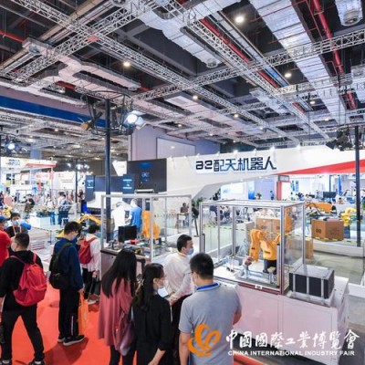 2022第30届西安五金机电展览会