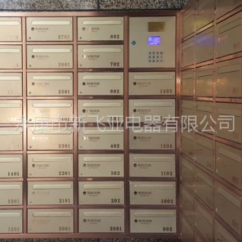 新飞亚新鸿新湖新城住宅小区智能信报箱