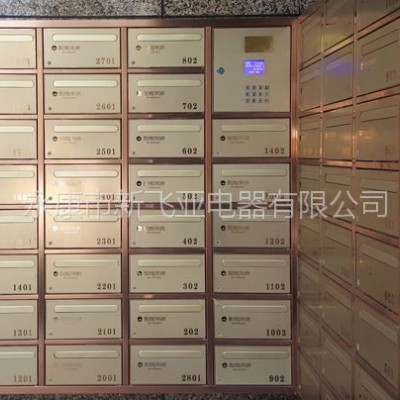 新飞亚新鸿新湖新城住宅小区智能信报箱