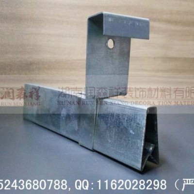 A字龙骨厂/A字龙骨吊件/A字龙骨定制/镀锌A字龙骨
