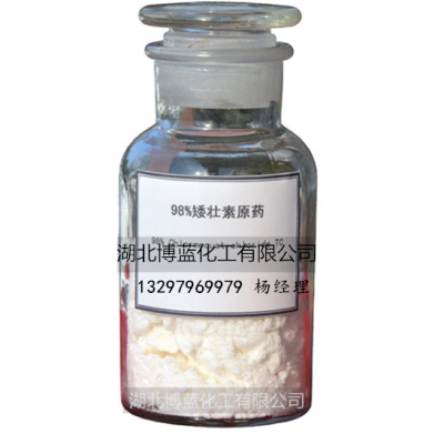 矮壮素原药生产厂家  湖北博蓝化工矮壮素
