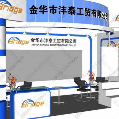 2022第30届中国（西安）国际五金机电展览会