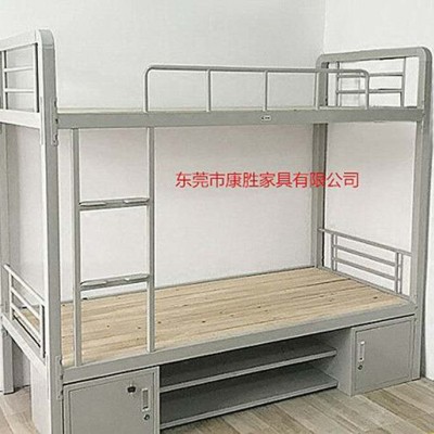 广东寝室高低床 双层铁架床定制供应 各大学校均有使用