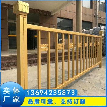 惠州惠阳黄金道路栏杆 价格优惠市政围栏 甲型护栏