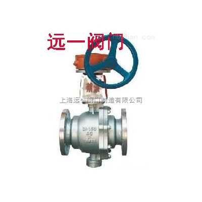 不锈钢氧气球阀QY347F-16P/25P/40P