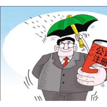 公司营业执照变更流程，营业执照哪些可以变更哪些不能变更！