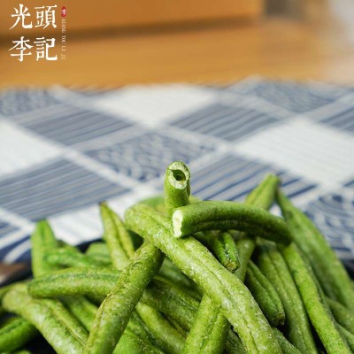 青刀豆脆果蔬脆厂家原料散货供应生产加工代理加盟批发订制