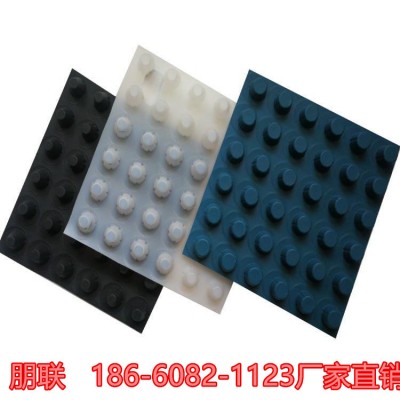 忻州塑料排水板朋联特惠