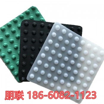 晋城塑料排水板有限公司欢迎你